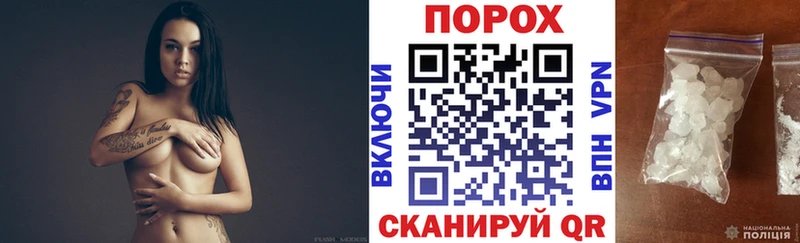 Амфетамин Premium  магазин продажи   Макушино 