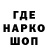 КЕТАМИН VHQ Gaz OOn