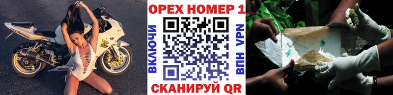 наркотики Макушино мега вход Cocaine Перу
