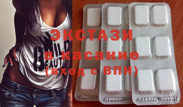 СК Армянск