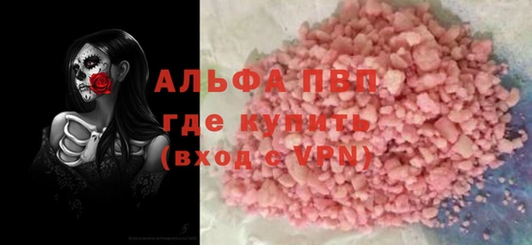 героин Арсеньев