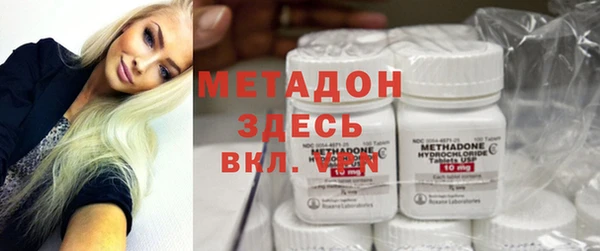spice Рославль