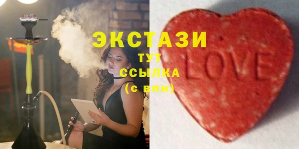 героин Арсеньев