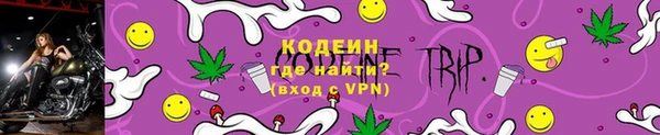 СК Армянск