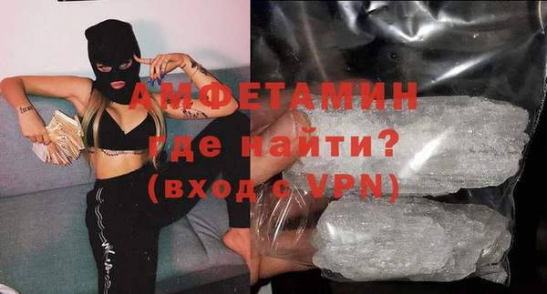 СК Армянск