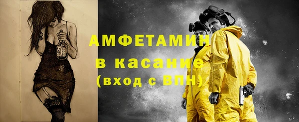 СК Армянск