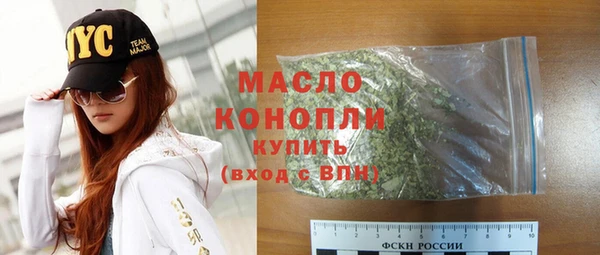 СК Армянск