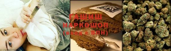 героин Арсеньев