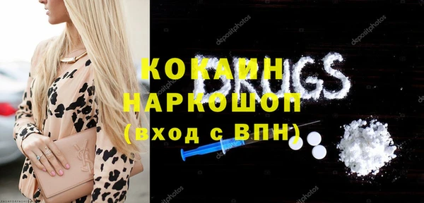 героин Арсеньев